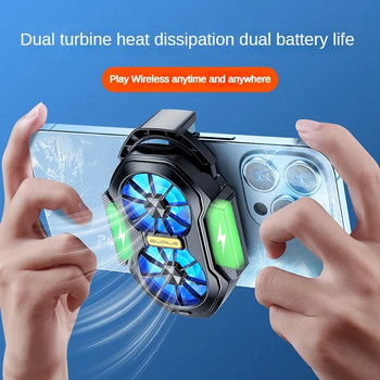 FS01 Охладител за мобилен телефон с двоен вентилатор Дълготрайно по-силно охлаждане Въздушно охлаждане Акумулаторна преносима игра Type-C за IOS Android