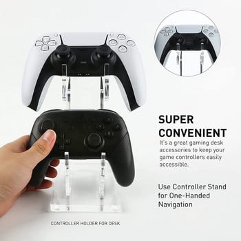 Акрилна стойка за дисплей за геймпад, държач за двоен контролер за Switch Pro/PS5/PS4/Xbox Series Гейминг дръжка Поддръжка Скоба за джойстик