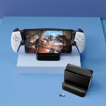 За PS5 Portal Charging Dock Type C за PlayStation 5 Game Console Charger Dock за PS Portal Charging Stand за PS5 Аксесоари