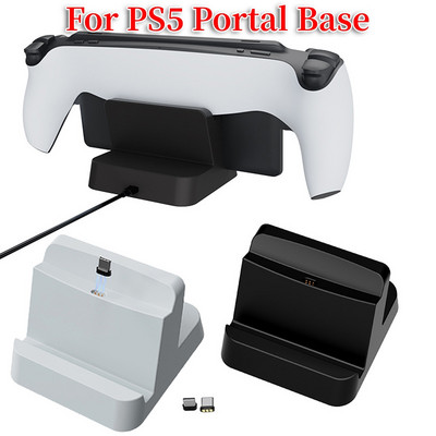 PS5 portaali laadimisdoki Tüüp C jaoks PlayStation 5 mängukonsooli laadimisdoki jaoks PS-portaali laadimisaluse jaoks PS5 tarvikute jaoks