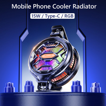 FS03 Полупроводников радиатор за охлаждане на мобилен телефон 15 W Силно охлаждащ магнитен и въртящ се клипс Quit 7 цветно осветление