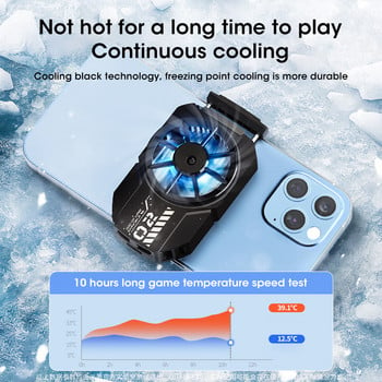 Игра Охладител за мобилен телефон Радиатор с USB захранване Охлаждащ инструмент с щракване Преносим вентилатор за охлаждане за iPhone 13 12 11 Pro Max mini Xr Xs X