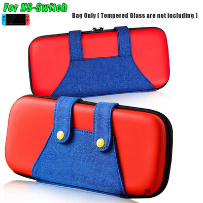 Nintendo Switch/Lite konsoles glabāšanas somas aizsargapvalks cietā korpusa vāciņš Nintendo slēdža pārnēsāšanas somai, spēļu aksesuārs