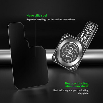 2023 Охладител за мобилен телефон Радиатор Магнитен излъчващ стикер за вентилатори за охлаждане на игри Радиатор за IPhone/Samsung/Xiaom