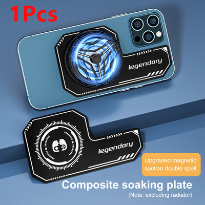2023 Mobiiltelefoni jahuti plaadi radiaatori magnetiline kiirgav kleebis mängujahutusventilaatoritele jahutusradiaator iPhone`i / Samsungi / Xiaomi jaoks