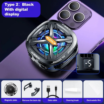 Bonola pārnēsājams magnētiskais tālruņa dzesēšanas radiators ar klipsi iPhone/Samsung telefona spēļu pusvadītāju dzesētāja radiatoriem iPad