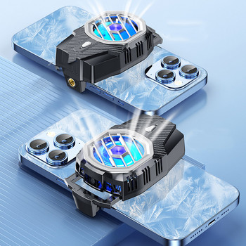 Безжично изключване на звука на радиатора за охлаждане на мобилен телефон, полупроводников радиатор за мобилен телефон Охладител за игри за Iphone Xiaomi Samsung