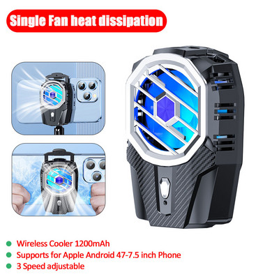 Bezvadu izslēgšanas mobilā tālruņa radiatora dzesēšanas ventilatora pusvadītāju mobilā tālruņa siltuma izlietnes spēļu dzesētājs Iphone Xiaomi Samsung