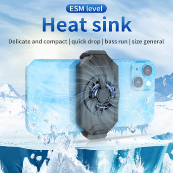 Αξεσουάρ κινητών τηλεφώνων Fast Cooling Mute Mini Mobile Game Radiator Mobile Game Artifact Mobile Phone Cooling Fan Air-cooled S1