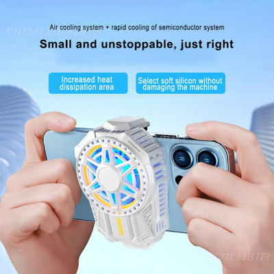 Mobiiltelefoni jahutusartefakt 4,5–6-tollise mobiiltelefoni jaoks kaasaskantava mobiiltelefoni jahutusradiaatori telefoni jahutusventilaatori radiaator alumiiniumist