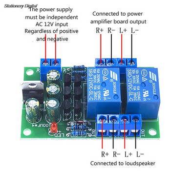 Κιτ DIY Components Protection Board για ηχεία διπλού καναλιού για Στερεοφωνικό ηχείο Προστασίας ηχείων Boot Delay DC Protect Kit