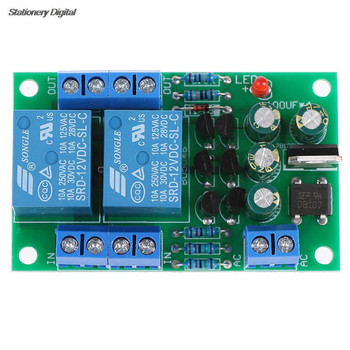 Κιτ DIY Components Protection Board για ηχεία διπλού καναλιού για Στερεοφωνικό ηχείο Προστασίας ηχείων Boot Delay DC Protect Kit