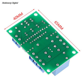 Κιτ DIY Components Protection Board για ηχεία διπλού καναλιού για Στερεοφωνικό ηχείο Προστασίας ηχείων Boot Delay DC Protect Kit