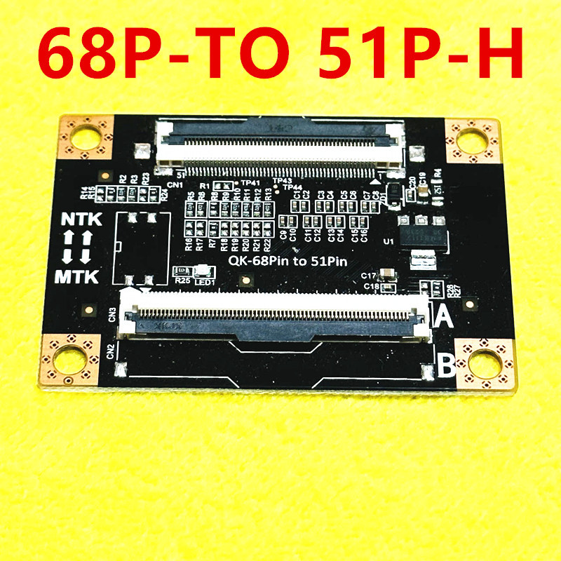 QK-68PIN TO 51pin 4K QK-60PIN TO 51PIN Tugi kolm-ühes emaplaadi vajaduste hindamine