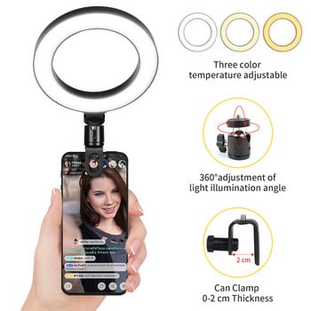 16CM Ring Light LED лампа Осветление с щипка на лаптоп компютър за видеоконференция Увеличение Уеб камера Чат на живо Поточно предаване Youtube