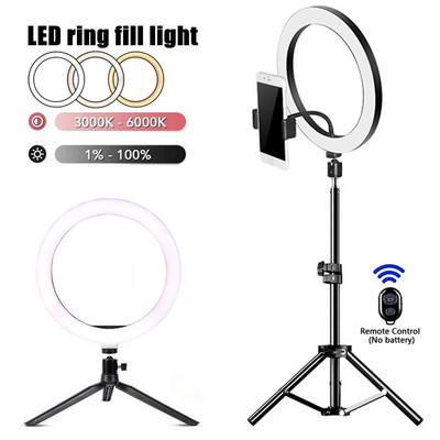 LED осветление за пръстен за селфи фотографска лампа за пръстен за селфи USB дистанционно запълваща светлина за YouTube TikTok Video Live Поставка за телефон и статив
