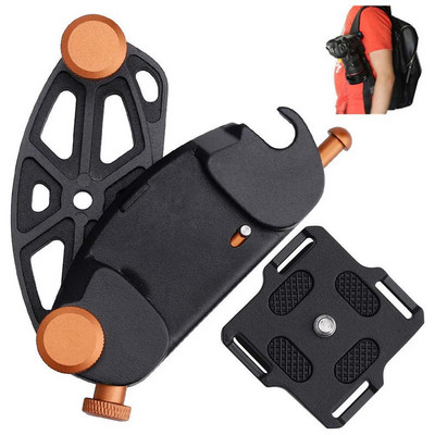 Алуминиева скоба за каишка за раница с бързо освобождаване Универсална за Arca Swiss Slot DSLR фотоапарат Фотография за аксесоари Sony Nikon