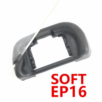 Мек / твърд визьор Eyecup Eye Cup Eyepiece заменя FDA EP16 EP18 EP19 за Sony A1 A7 A7S A7R II III IV V A9 A7M4 A7RIV A7RM5