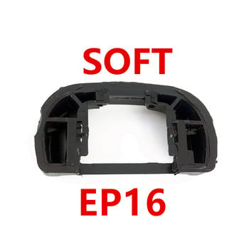 Μαλακό / σκληρό σκόπευτρο Eyecup Eye Cup προσοφθάλμιο αντικαθιστά το FDA EP16 EP18 EP19 για Sony A1 A7 A7S A7R II III IV V A9 A7M4 A7RIV A7RM5