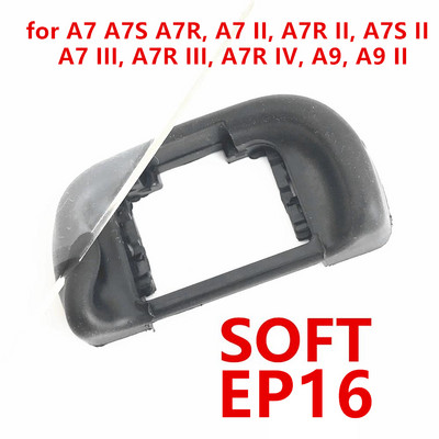 Мек / твърд визьор Eyecup Eye Cup Eyepiece заменя FDA EP16 EP18 EP19 за Sony A1 A7 A7S A7R II III IV V A9 A7M4 A7RIV A7RM5
