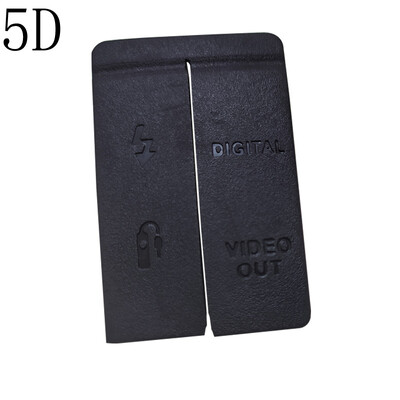 Долен капак на USB гумена врата за камера Canon 400D 450D 500D 550D 600D 700D 650D 40D 60D 70D 50D 5D 6D 7D 5D2 5D3 600D 5D3 5D4