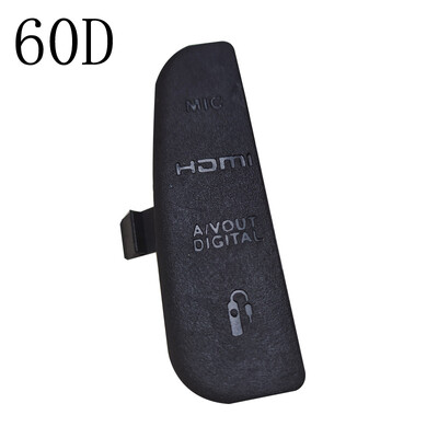 Долен капак на USB гумена врата за камера Canon 400D 450D 500D 550D 600D 700D 650D 40D 60D 70D 50D 5D 6D 7D 5D2 5D3 600D 5D3 5D4