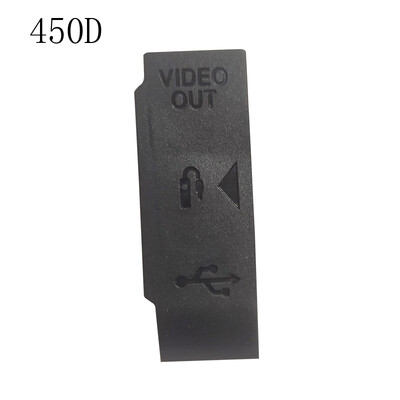 Долен капак на USB гумена врата за камера Canon 400D 450D 500D 550D 600D 700D 650D 40D 60D 70D 50D 5D 6D 7D 5D2 5D3 600D 5D3 5D4
