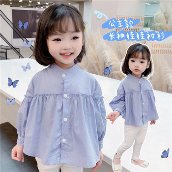 Κοριτσίστικο πουκάμισο Ανοιξιάτικο και Φθινοπωρινό Ρούχα Χαλαρά Παιδικά Ταξίδια Casual Base Παιδικό πουκάμισο Άνετο βαμβακερό τοπ με λεπτό κουμπί
