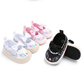 Citgeett Νεογέννητο Βρεφικό Κοριτσάκι Παπούτσια Παπούτσια Αντιολισθητική Μαλακή Σόλα Prewalker