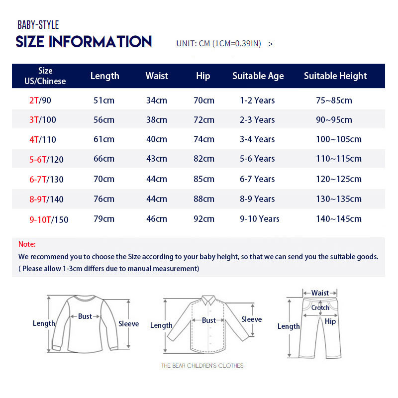 2-10 години Домашни Детски дрехи Пролет Лято Mosquito Бебешки момчета Момичета Спортни панталони Детски едноцветни широки памучни пижамни панталони