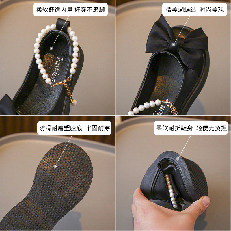Обувки за принцеси за момичета Модни перлени обувки от PU кожа Пролетни нови детски елегантни обувки за момичета Вътрешни 15,5-22,1 см