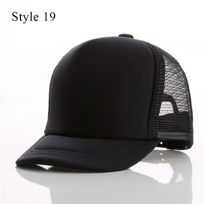 Gyermek Baseball sapka gyerekeknek lányoknak fiúknak tavasz nyár baba napozósapka klasszikus egyszínű tipegő csúcsos sapkák кепка Gorras TSF#