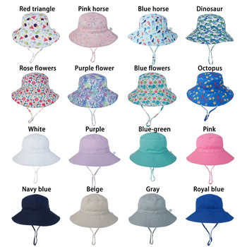 Καλοκαιρινό μωρό αντηλιακό καπέλο για κορίτσια και αγόρια Υπαίθριο κάλυμμα αυτιού λαιμού Anti UV Kids Καπέλα παραλίας Καπάκι κουβά 0-8 ετών