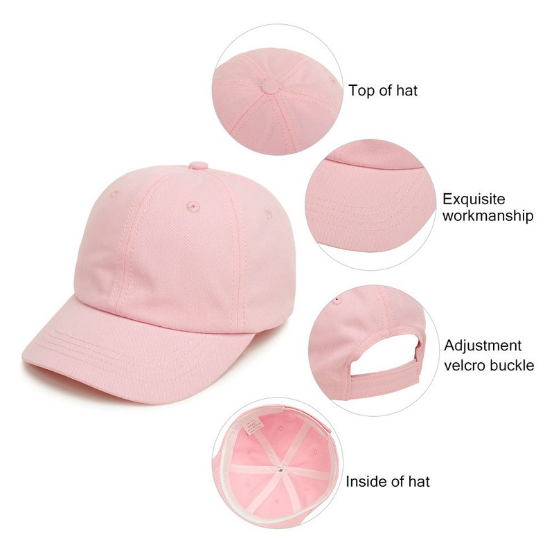 Детска бейзболна шапка Пролет Лято На открито Детска едноцветна шапка за момче Момиче Памучна регулируема плажна шапка Защита от слънце Възраст 8M-5Y