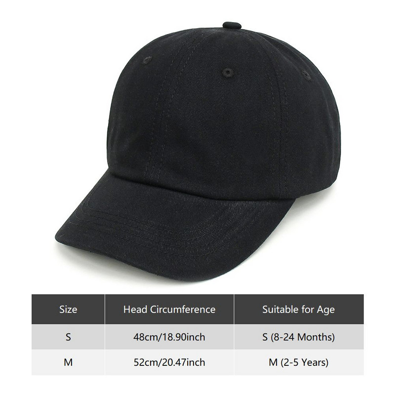 Детска бейзболна шапка Пролет Лято На открито Детска едноцветна шапка за момче Момиче Памучна регулируема плажна шапка Защита от слънце Възраст 8M-5Y