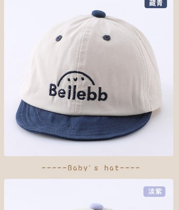 Καπέλο μωρού Ανοιξιάτικο και φθινόπωρο γράμμα μόδας για αγόρια καπέλο μπέιζμπολ ανοιξιάτικο σκίαστρο για κορίτσια με μαλακό γείσο καπέλο