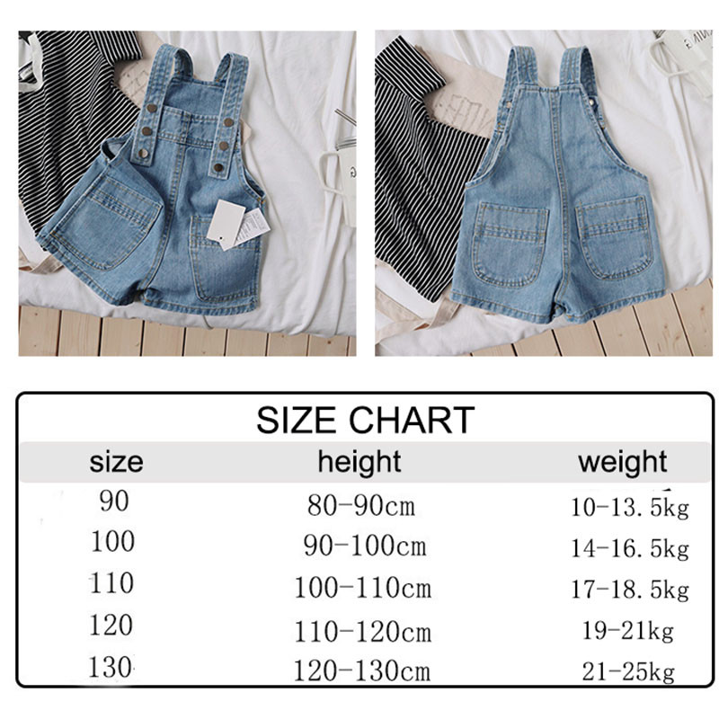 2024 Детска лятна нова мода Момичета Момчета Тънки меки дънкови шорти презрамка на гърба Ежедневни прости детски шорти с джоб