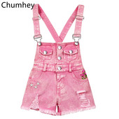 Chumhey 1-11T Παιδικές φόρμες καλοκαιρινές κοριτσίστικες ζαρτιέρες τζιν σορτς ροζ τζιν Παιδικά ρούχα Kawaii Bebe Jumpsuit Παιδικά ρούχα
