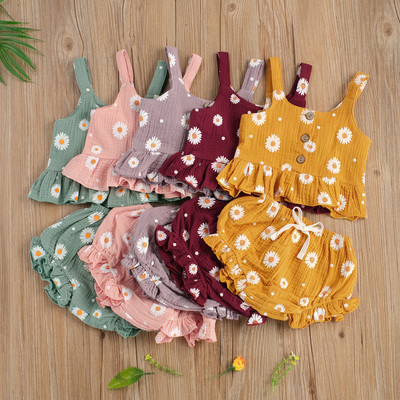 Set de haine de vară pentru nou-născut pentru fetiță cu flori imprimate, 2 buc