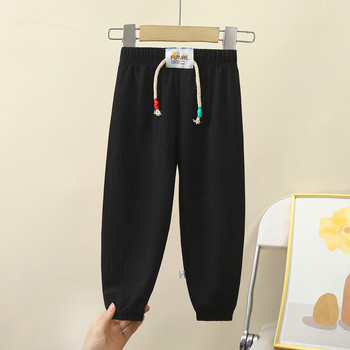 Παιδικό παντελόνι κουνουπιών για αγόρια 24 Summer New Ice Silk Casual μακρύ παντελόνι κορίτσι Αθλητικό κομμένο παντελόνι