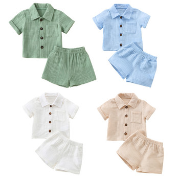 Citgeett Summer Toddler Baby Boys Girls Тоалети с къс ръкав Риза с копчета с ревери + комплект къси панталонки