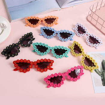 Χαριτωμένα παιδικά γυαλιά ηλίου χρώματα Daisy Cat Eyes Γυαλιά ηλίου 1-8 ετών Βρεφικά διακοσμητικά γυαλιά ηλίου Μοντέρνα παιδικά γυαλιά ηλίου
