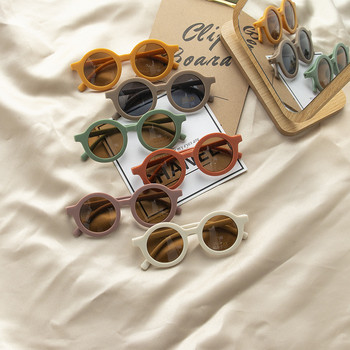 Детски очила слънчеви очила мат макароне детски летни слънчеви очила