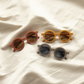 Детски очила слънчеви очила мат макароне детски летни слънчеви очила