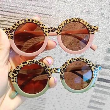 Καλοκαιρινή μόδα Leopard Παιδικά γυαλιά ηλίου Outdoor Beach Holiday UV Protection Γυαλιά ηλίου Βρεφικά κορίτσια αγόρια Παιδικά γυαλιά UV400