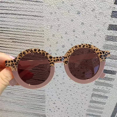 Suvemood Leopard Lapsed Päikeseprillid Väljas, Rannapuhkus UV-kaitse Päikeseprillid Tüdrukud Poisid Laste UV400 Prillid