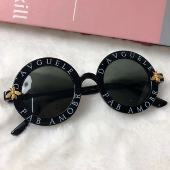 Νέα παιδικά vintage γυαλιά ηλίου διακοσμούν κυκλικά γυαλιά ηλίου Little Bee Καλοκαιρινό αντηλιακό Παιδικά γυαλιά UV400 Gafas De Sol
