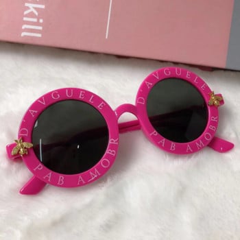 Νέα παιδικά vintage γυαλιά ηλίου διακοσμούν κυκλικά γυαλιά ηλίου Little Bee Καλοκαιρινό αντηλιακό Παιδικά γυαλιά UV400 Gafas De Sol