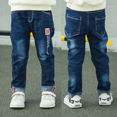 IENENS Autumn Boy`s Stertch Jeans Παιδικό Τζιν Μακρύ Παντελόνι Ανοιξιάτικο Slim Jeans Young Boy Cowboy Παντελόνι Ελαστική μέση 5-13Y