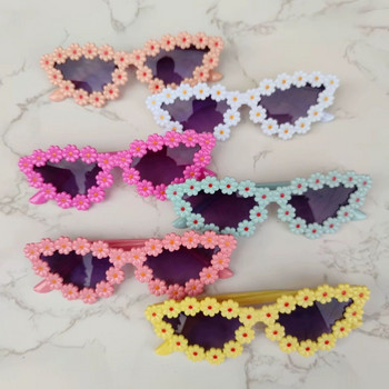 KLASSNUM Детски слънчеви очила с цветя Момичета Момчета Котешки очила Деца Сладки нюанси на маргаритки Парти очила за открито UV защита